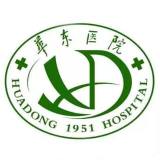 Huadong Hospital, Fudan University