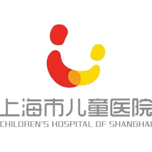 Children's Hospital of Shanghai