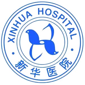 上海交通大学医学院附属新华医院