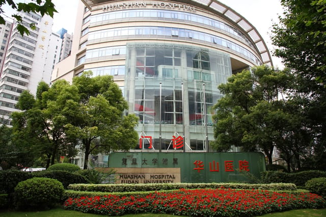 Huashan Hospital, Fudan University 2