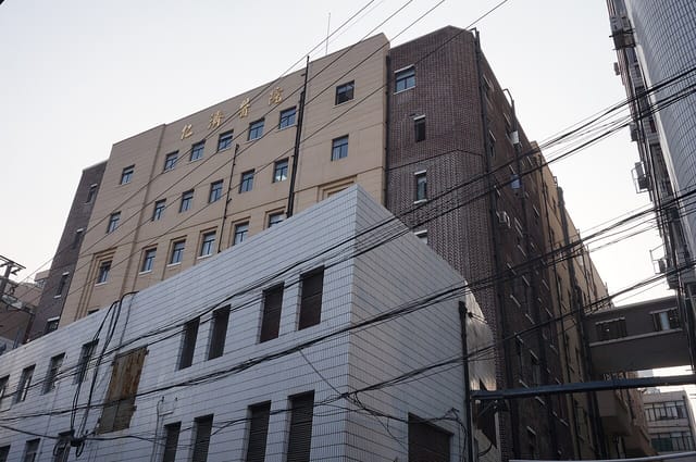 Renji Hospital, Shanghai Jiao Tong University School of Medicine 2
